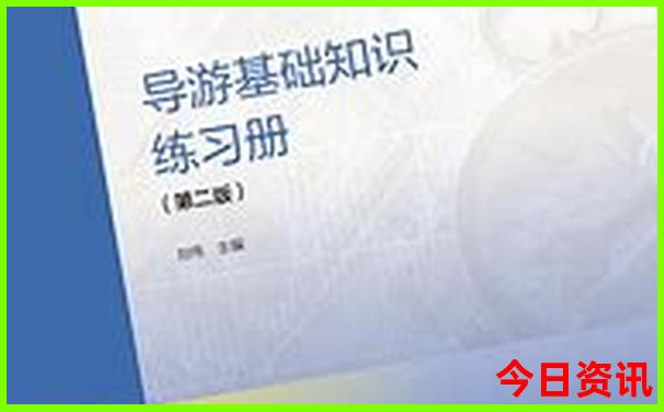 宝鸡玩的地方有哪些地方
